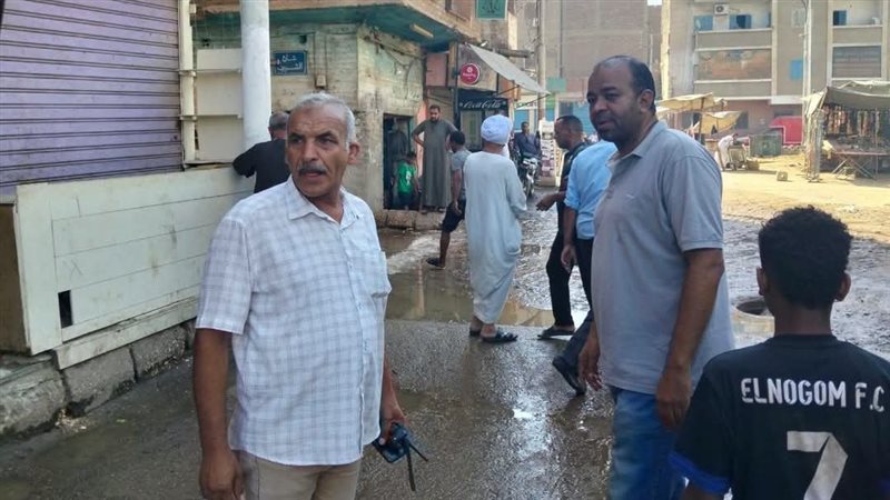 أعمال إصلاح وصيانة