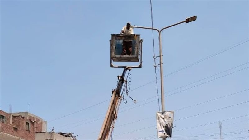 إصلاح الأعطال بمختلف