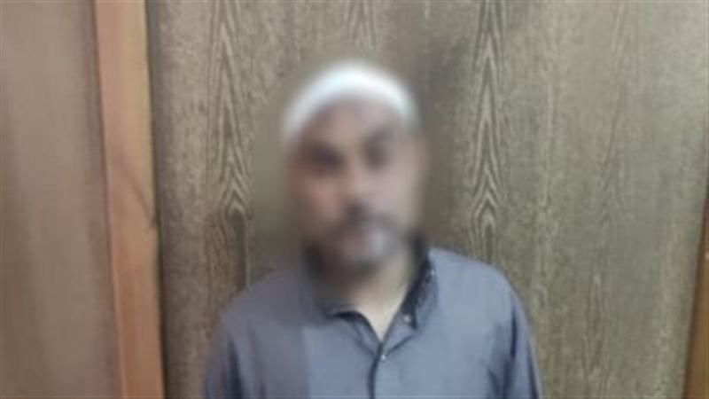 المتهم
