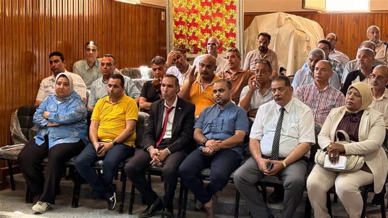 الإسكندرية