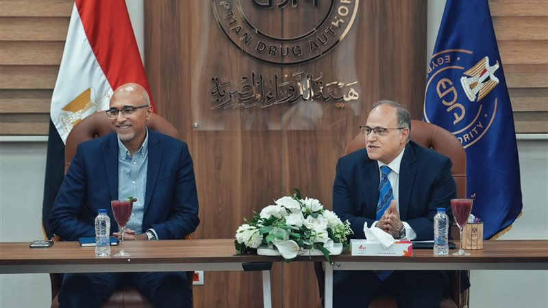د.على الغمراوي 
