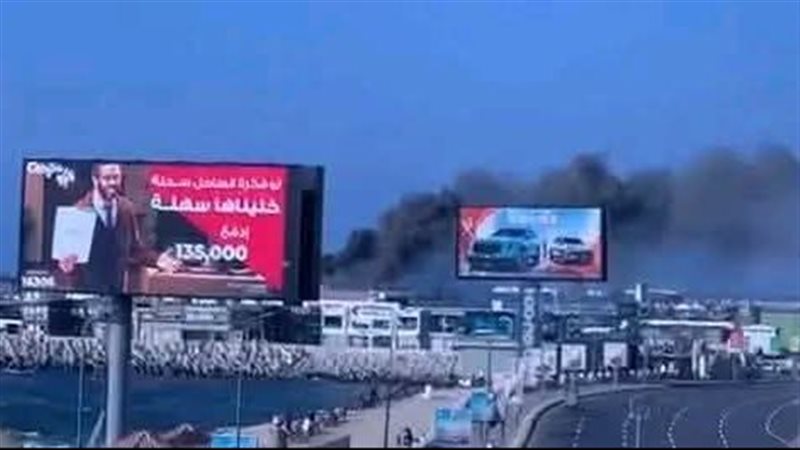 السيطرة على حريق