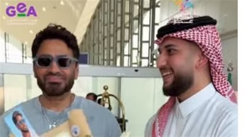 تامر حسني