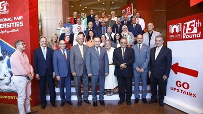 28 يوليو، الملتقى الدولي للتعليم العالي يناقش مستقبل الجامعات والبحث العلمي وسوق العمل 
