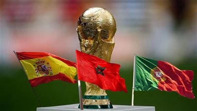 سباق الاستضافة يشتعل، البرنابيو والحسن الثاني يتنافسان على نهائي 2030
