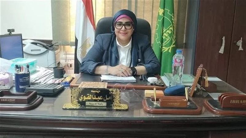 أمل عبد القوي، تموين