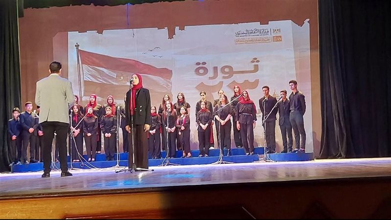 جانب من الفاعليات