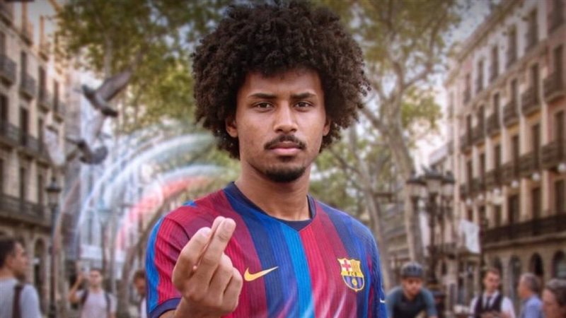 أديمي