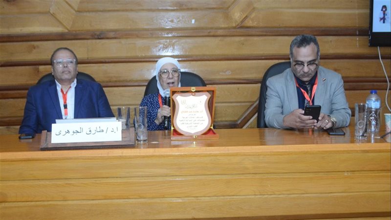 مؤتمر قسم طب الحالات