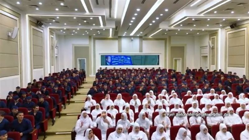الإفراج بالعفو لذكرى