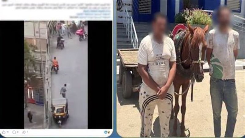 ضبط المتهمين