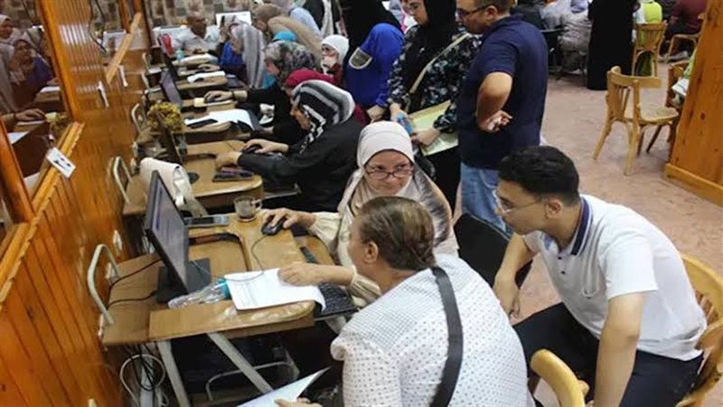 تنسيق الجامعات 2026