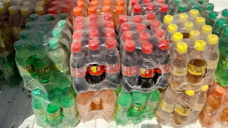 ضبط طن منتجات منتهية