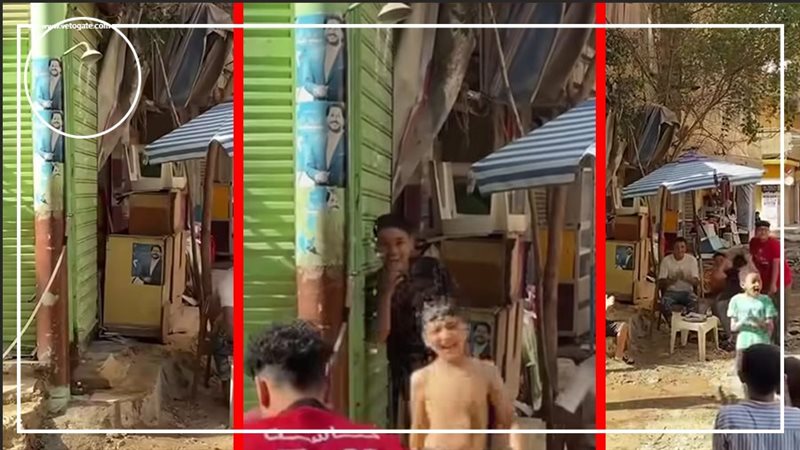 دش حمام معلق على