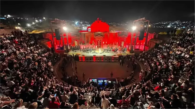 حفل ماجدة الرومي