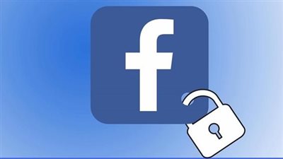 كيفية تفعيل قفل ملفك الشخصي على فيسبوك