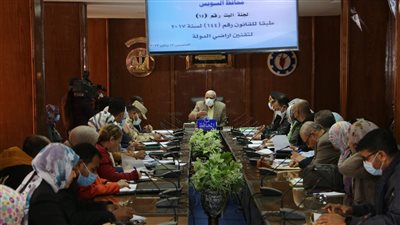 تقنين عدد من الأراضي الأميرية والزراعية لمواطني السويس