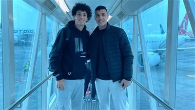 ثنائي الأهلي يتوجه للتشيك بعد إنهاء إجراءات التأشيرة 