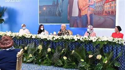 15 صورة ترصد نشاط السيدة الأولى بمنتدى شباب العالم