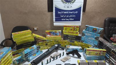 سقوط تاجر بالمنوفية لحيازته أسلحة نارية وذخائر وألعاب نارية 