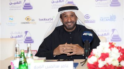 انطلاق الدورة الرابعة من مهرجان العين السينمائي.. ٢٣ يناير 