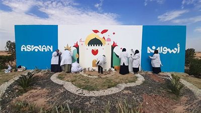 الداخلية تدعم مشروع الهوية البصرية بأسوان.. تفعيل مبادرة تحويل السيارات للعمل بالغاز الطبيعي مجانا