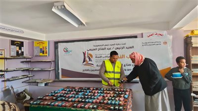 الهجرة: توزيع 145 نظارة طبية وإجراء ٨٠ عملية جراحات عيون قريبا