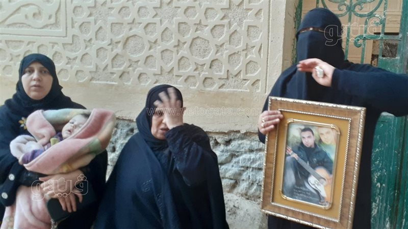 أسرة الضحية