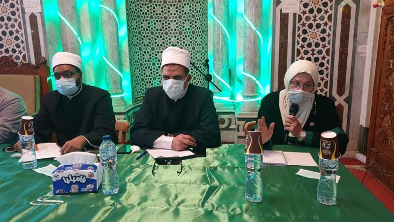 الإسكندرية
