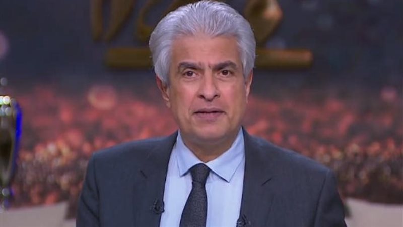 الإعلامي الراحل وائل
