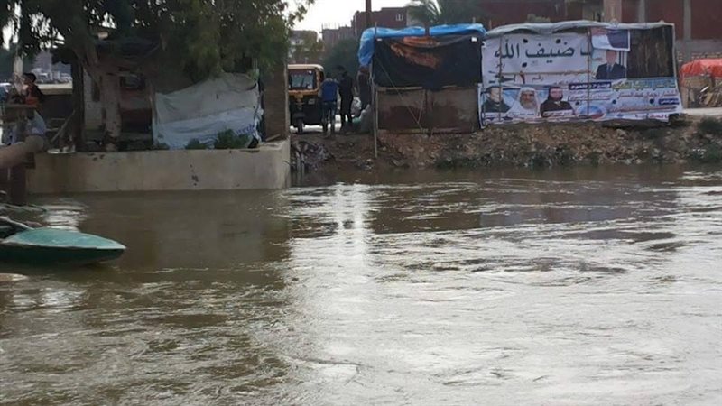 معديات ترعه النوبارية