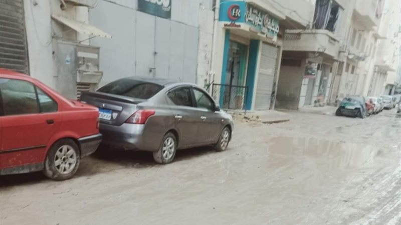 حالة الطقس 
