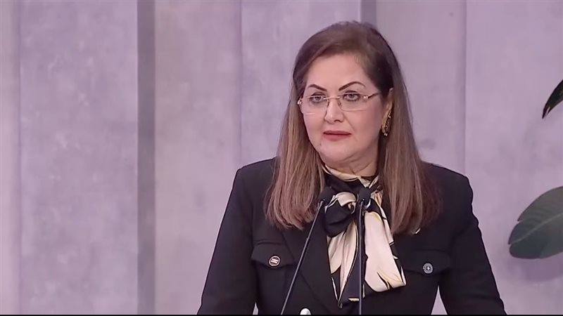 الدكتورة هالة السعيد