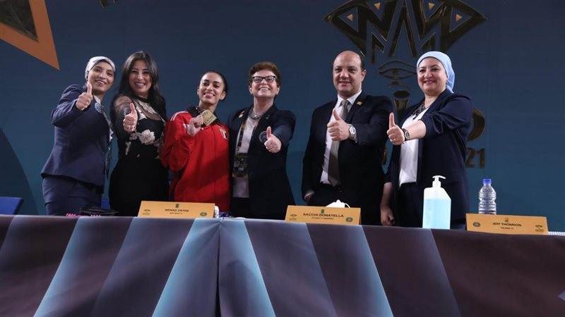 مجلس إدارة اتحاد