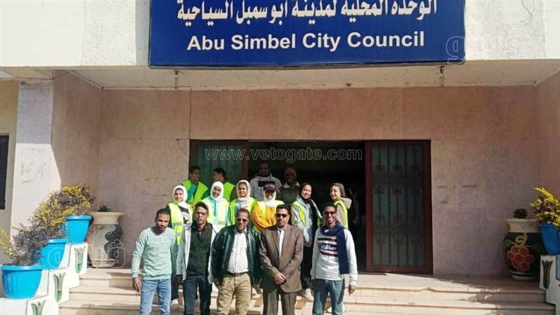 مدينة أبوسمبل السياحية