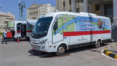 للتعاقد وسداد الفواتير.. مياه الإسكندرية تطلق سيارات متنقلة لخدمة المواطنين