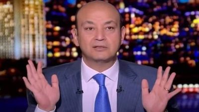 عمرو أديب: خفيت من الكورونا بفضل ربنا والدكاترة 