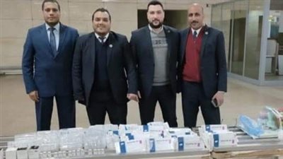 ضبط ٢٨٥ حقنة خاصة بعلاج السرطان بحوزة راكب بمطار القاهرة