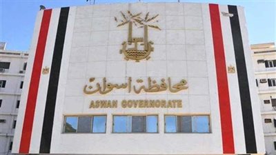 موعد إجراء قرعة الحج 2022 في محافظة أسوان