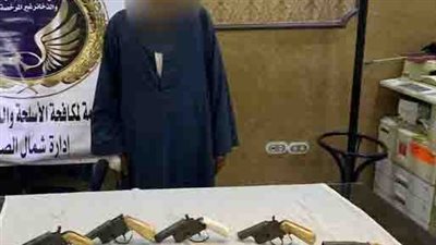 ضبط أسلحة ومخدرات بنطاق محافظتى