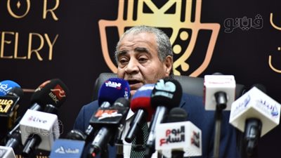 التموين تطرح مناقصة لاستيراد الدواجن المجمدة