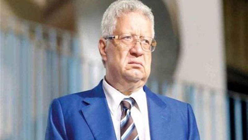 مرتضى منصور 