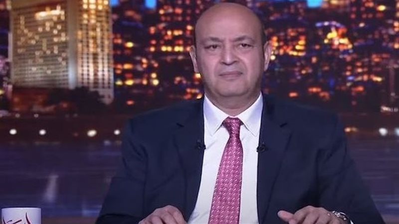 عمرو أديب