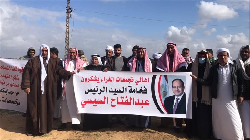 اهالي الشيخ زويد