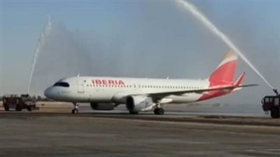 مطار الأقصر يستقبل أولى رحلات شركة «إيبيريا» الإسبانية من مدريد