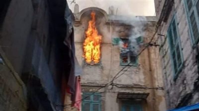 إخماد حريق نشب في عقار بمنطقة المنشية في الإسكندرية