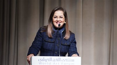 هالة السعيد: الفن والثقافة أهم ممكنات بناء الوعي وتحقيق رؤية مصر ٢٠٣٠
