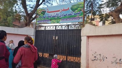 بدء امتحان العلوم للصف الرابع الابتدائي في الدقهلية | فيديو