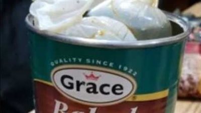 مخدرات بالفاصوليا.. أغرب طرق تهريب السموم البيضاء في بريطانيا 