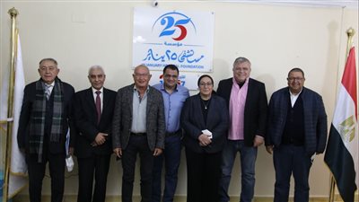 مؤسسة مستشفى 25 يناير تعلن التشكيل الجديد لمجلس الأمناء